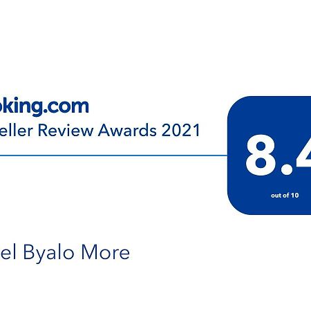 באניטה Hotel Byalo More מראה חיצוני תמונה