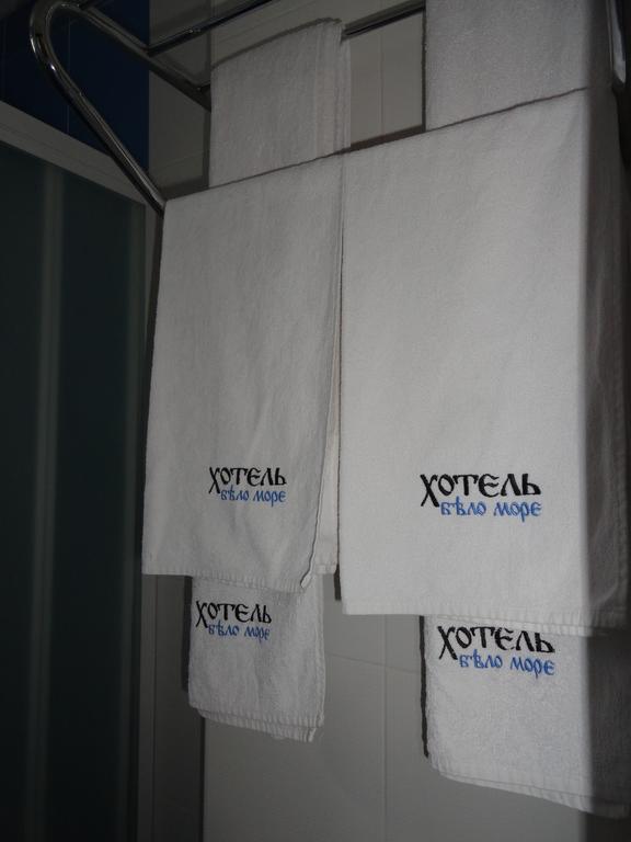 באניטה Hotel Byalo More חדר תמונה